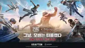PUBG Mobile KR 4.0 APK for Android 1