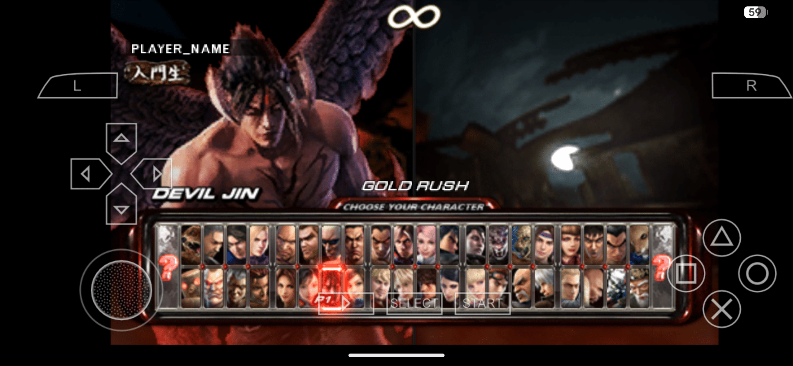 Tekken 7 APK Download for Android 2