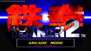 Tekken 2 1