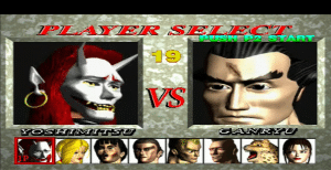 Tekken 1 1